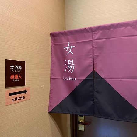 Hotel Route-Inn Sendaiko Kita Inter Tagajo Buitenkant foto